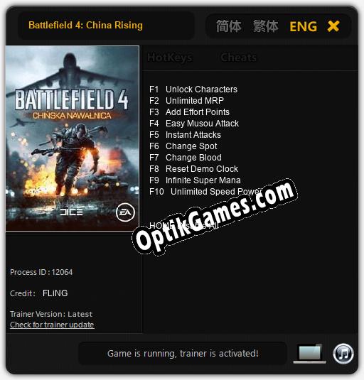 Battlefield 4: China Rising: TRAINER AND CHEATS (V1.0.76)