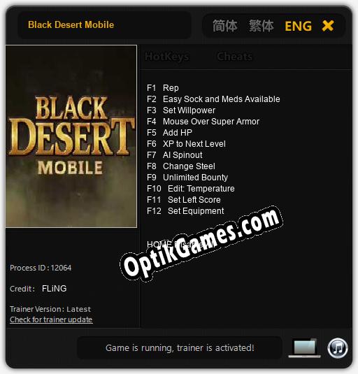 Black Desert Mobile: Trainer +12 [v1.2]