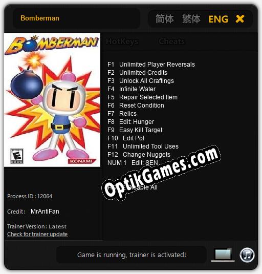 Bomberman: TRAINER AND CHEATS (V1.0.51)