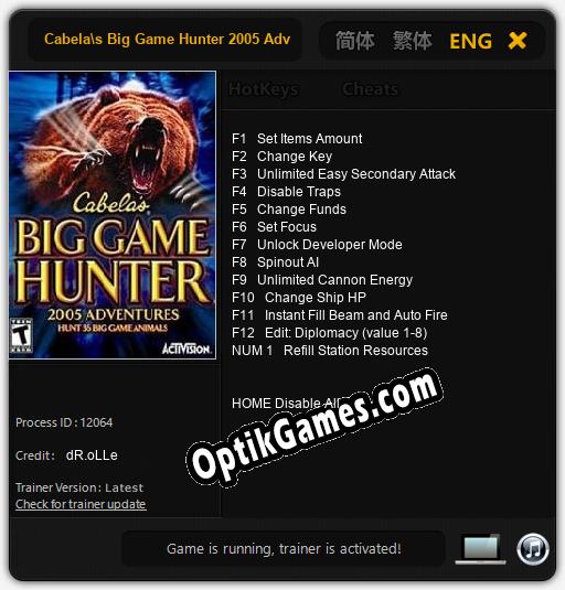 Cabelas Big Game Hunter 2005 Adventures: Trainer +13 [v1.4]