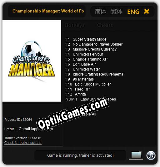 Championship Manager: World of Football: Cheats, Trainer +13 [CheatHappens.com]