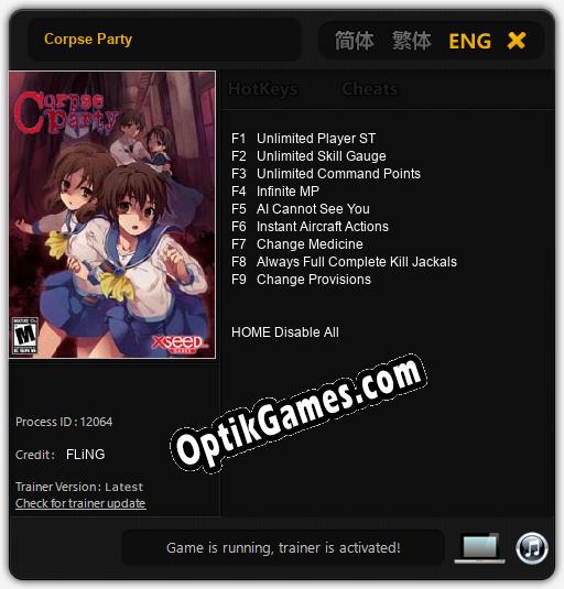 Corpse Party: TRAINER AND CHEATS (V1.0.8)