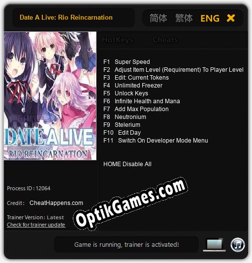 Date A Live: Rio Reincarnation: TRAINER AND CHEATS (V1.0.66)