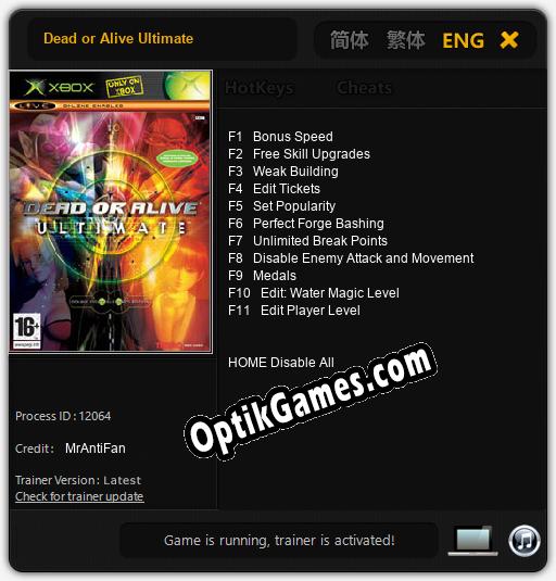 Dead or Alive Ultimate: Trainer +11 [v1.9]