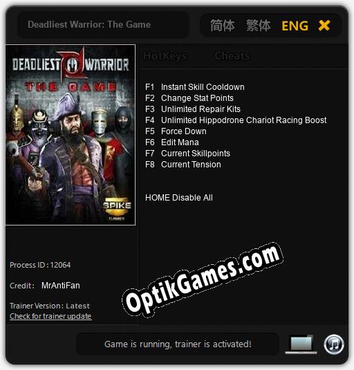 Deadliest Warrior: The Game: TRAINER AND CHEATS (V1.0.61)