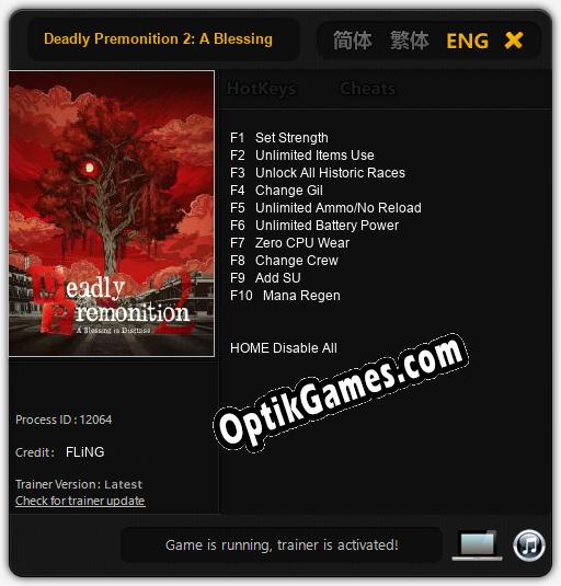 Deadly Premonition 2: A Blessing in Disguise: TRAINER AND CHEATS (V1.0.27)