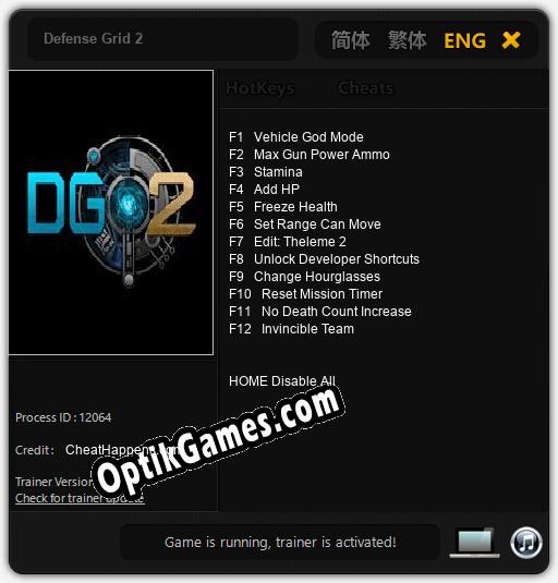 Defense Grid 2: Trainer +12 [v1.2]