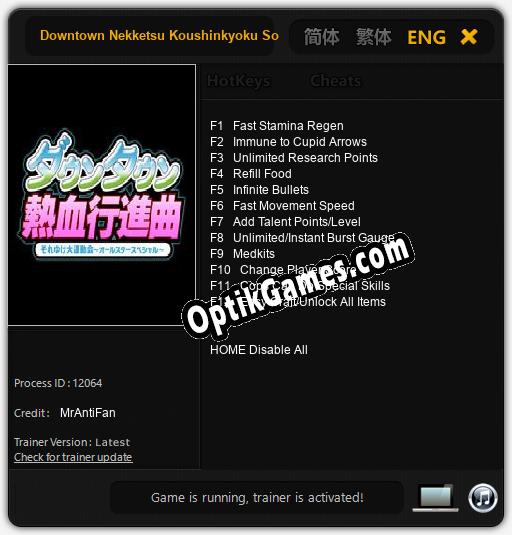 Downtown Nekketsu Koushinkyoku Soreyuke Daiundoukai: All Star Special: TRAINER AND CHEATS (V1.0.10)