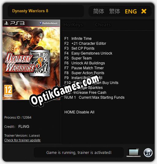 Dynasty Warriors 8: TRAINER AND CHEATS (V1.0.46)