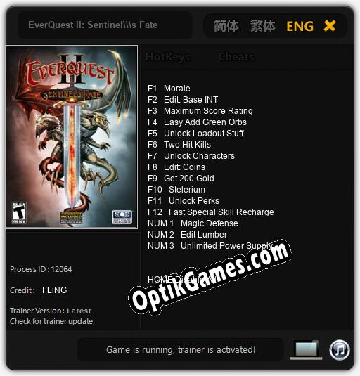 EverQuest II: Sentinels Fate: TRAINER AND CHEATS (V1.0.8)