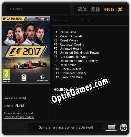 F1 2017: Cheats, Trainer +12 [FLiNG]