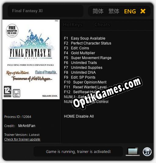 Final Fantasy XI: Trainer +14 [v1.7]