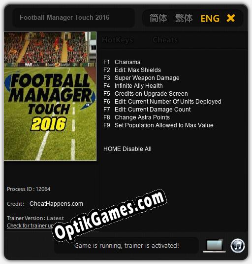 Football Manager Touch 2016: TRAINER AND CHEATS (V1.0.42)