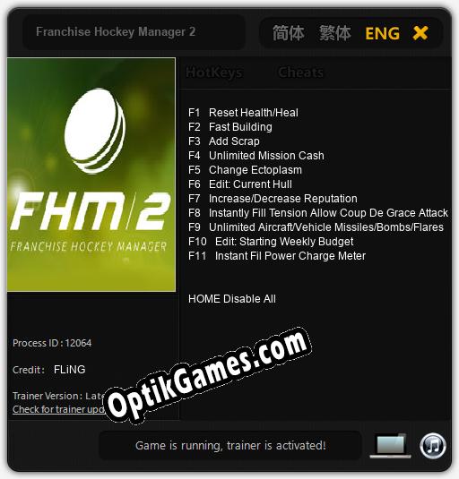 Trainer for Franchise Hockey Manager 2 [v1.0.3]