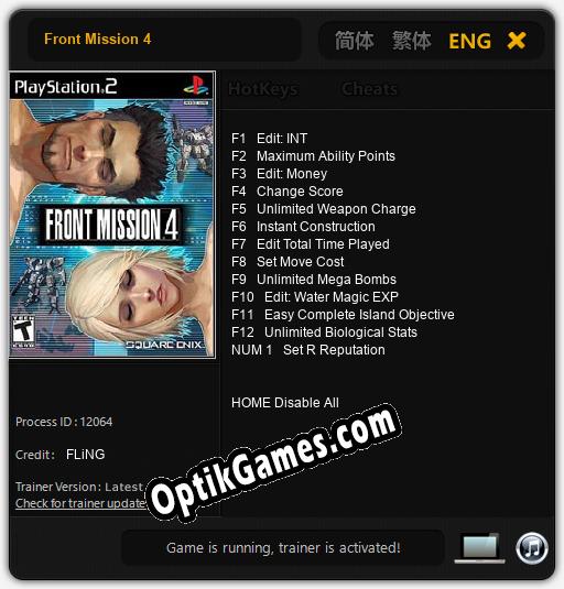 Front Mission 4: Cheats, Trainer +13 [FLiNG]