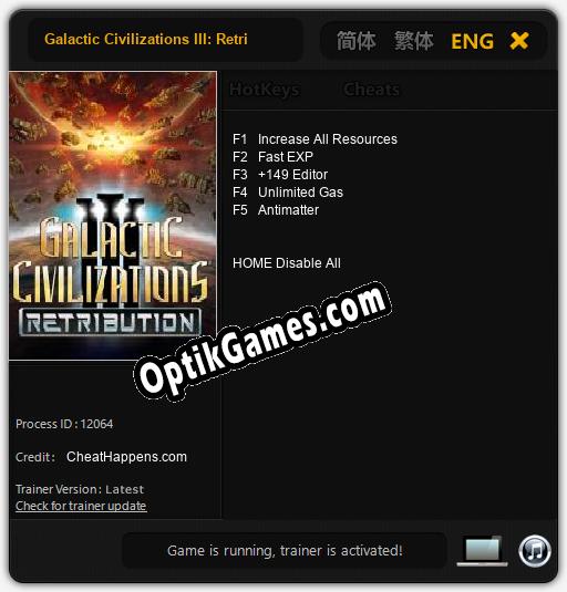 Galactic Civilizations III: Retribution: Trainer +5 [v1.6]