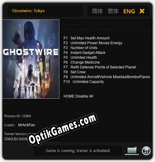 Ghostwire: Tokyo: Trainer +10 [v1.6]