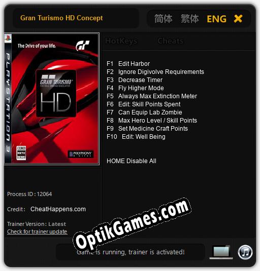 Trainer for Gran Turismo HD Concept [v1.0.2]