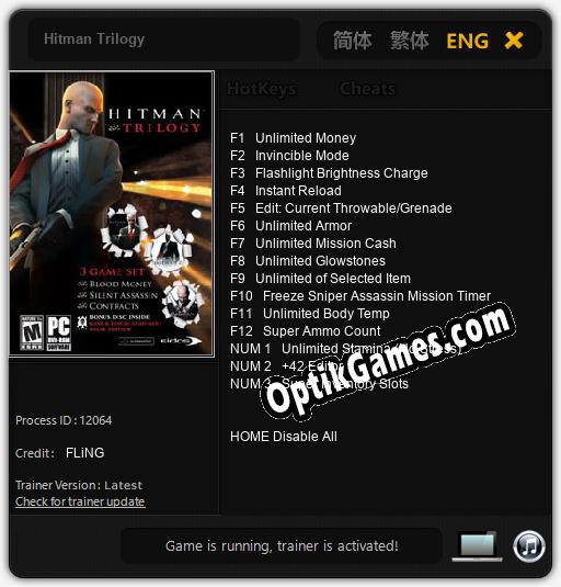 Hitman Trilogy: TRAINER AND CHEATS (V1.0.41)