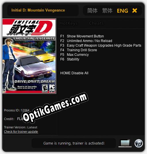 Trainer for Initial D: Mountain Vengeance [v1.0.9]