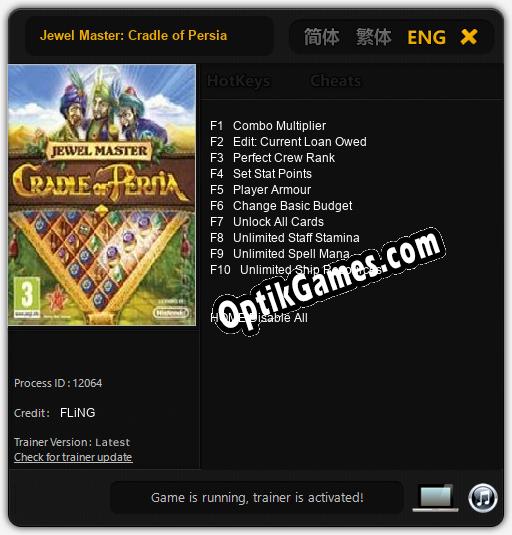 Jewel Master: Cradle of Persia: Trainer +10 [v1.4]