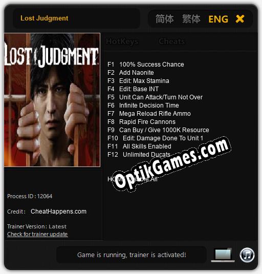 Lost Judgment: Trainer +12 [v1.4]