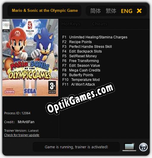 Mario & Sonic at the Olympic Games: Cheats, Trainer +11 [MrAntiFan]