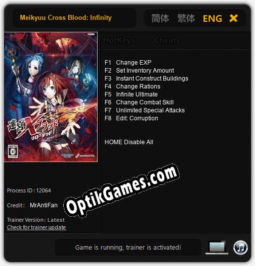 Meikyuu Cross Blood: Infinity: Cheats, Trainer +8 [MrAntiFan]