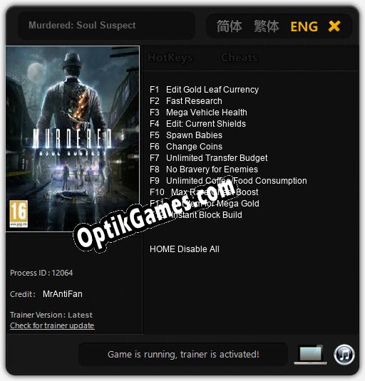 Murdered: Soul Suspect: Trainer +12 [v1.9]