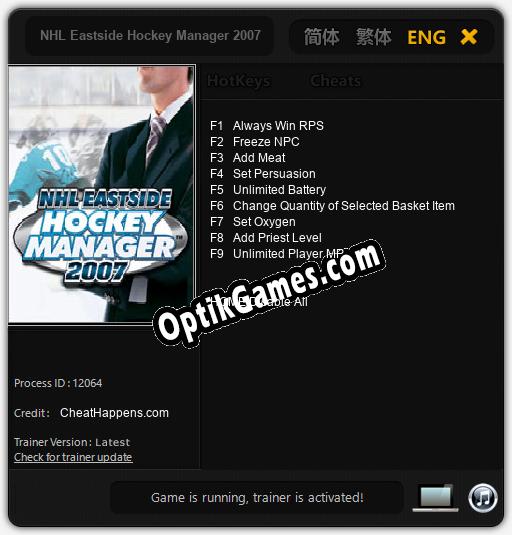 NHL Eastside Hockey Manager 2007: TRAINER AND CHEATS (V1.0.23)