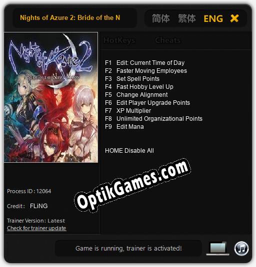 Nights of Azure 2: Bride of the New Moon: TRAINER AND CHEATS (V1.0.50)