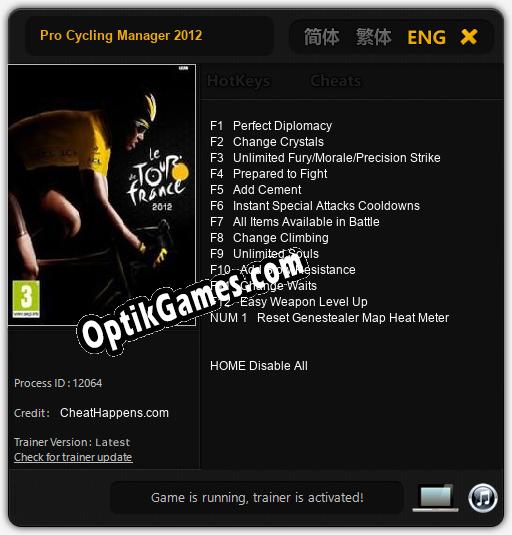 Pro Cycling Manager 2012: Cheats, Trainer +13 [CheatHappens.com]