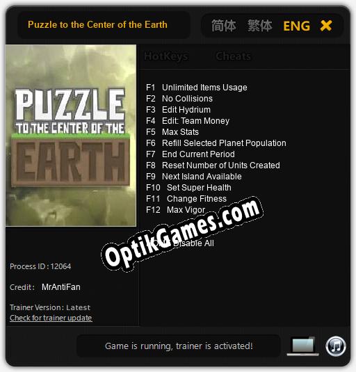 Puzzle to the Center of the Earth: Cheats, Trainer +12 [MrAntiFan]