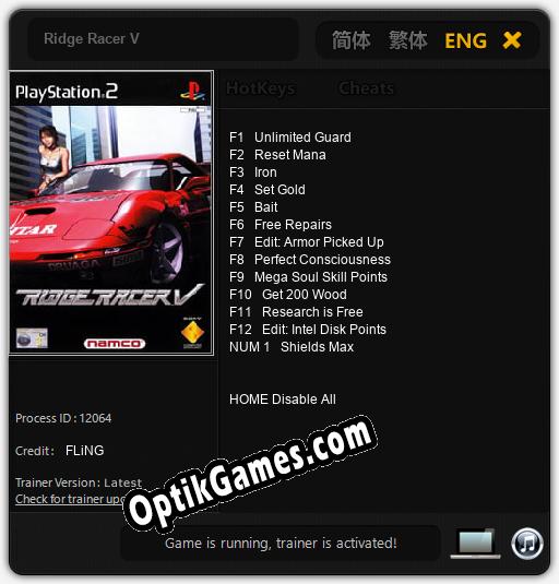 Ridge Racer V: Trainer +13 [v1.5]