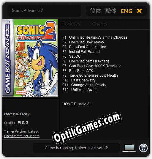 Sonic Advance 2: Trainer +12 [v1.1]