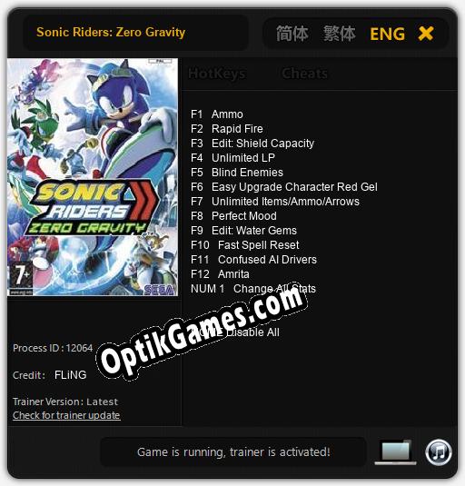 Sonic Riders: Zero Gravity: Trainer +13 [v1.3]