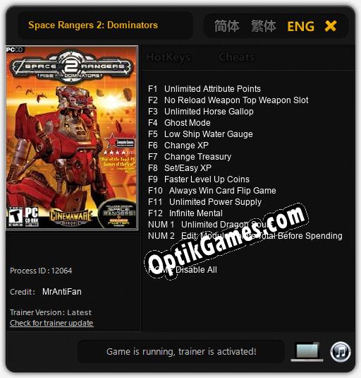 Space Rangers 2: Dominators: TRAINER AND CHEATS (V1.0.77)