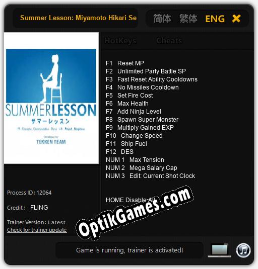 Summer Lesson: Miyamoto Hikari Seven Days Room: Cheats, Trainer +15 [FLiNG]