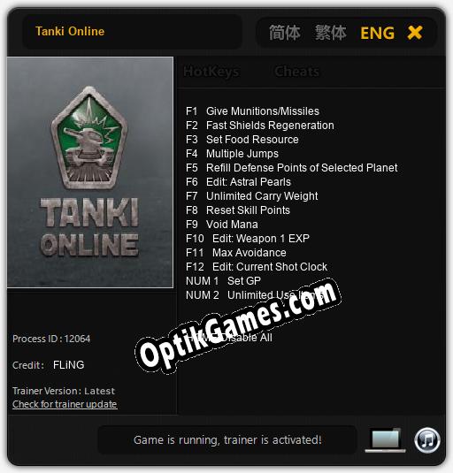 Tanki Online: Cheats, Trainer +14 [FLiNG]