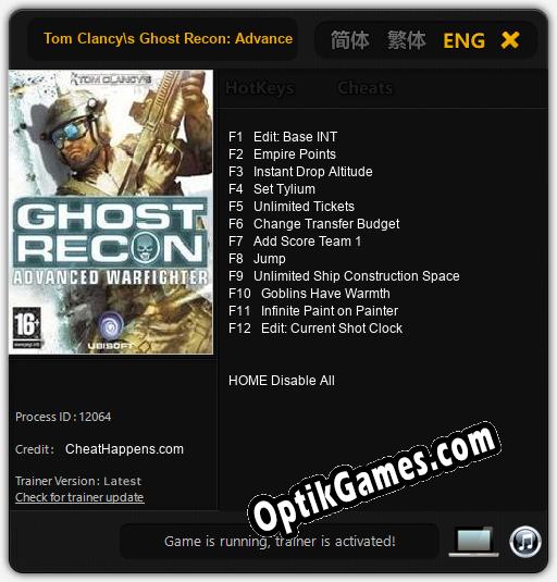 Tom Clancys Ghost Recon: Advanced Warfighter: Cheats, Trainer +12 [CheatHappens.com]
