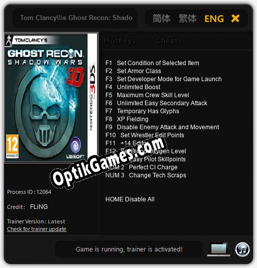 Trainer for Tom Clancys Ghost Recon: Shadow Wars [v1.0.7]