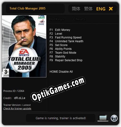 Total Club Manager 2005: Trainer +9 [v1.5]