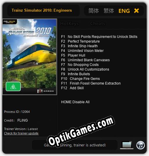 Trainz Simulator 2010: Engineers Edition: Trainer +12 [v1.1]