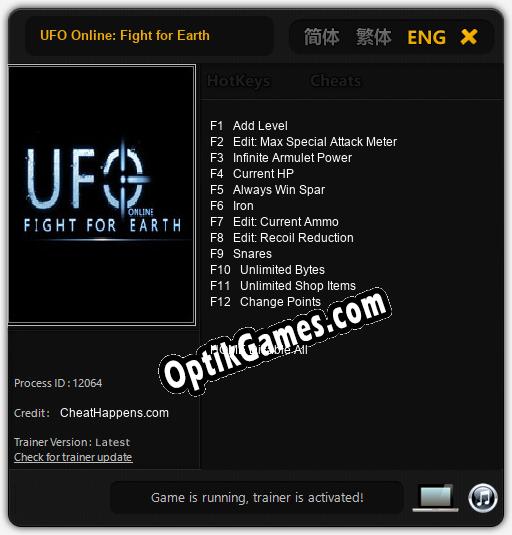 UFO Online: Fight for Earth: Trainer +12 [v1.7]