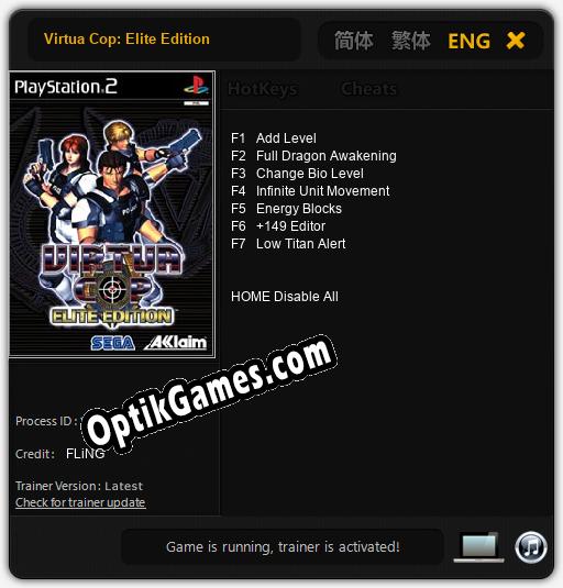 Virtua Cop: Elite Edition: TRAINER AND CHEATS (V1.0.69)