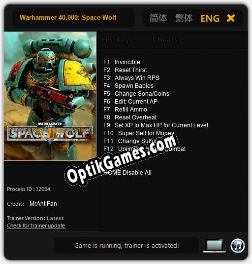 Trainer for Warhammer 40,000: Space Wolf [v1.0.8]