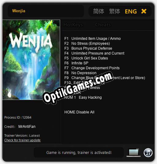 Trainer for Wenjia [v1.0.7]