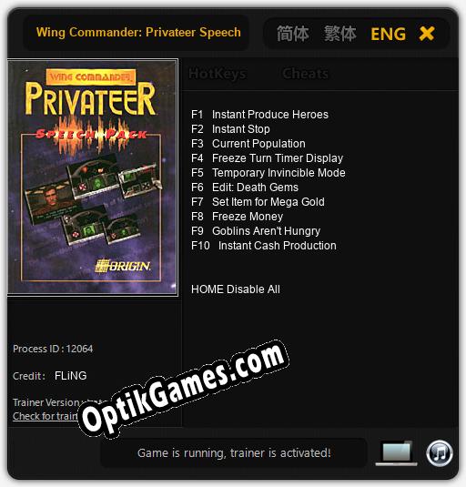 Trainer for Wing Commander: Privateer Speech Pack [v1.0.5]