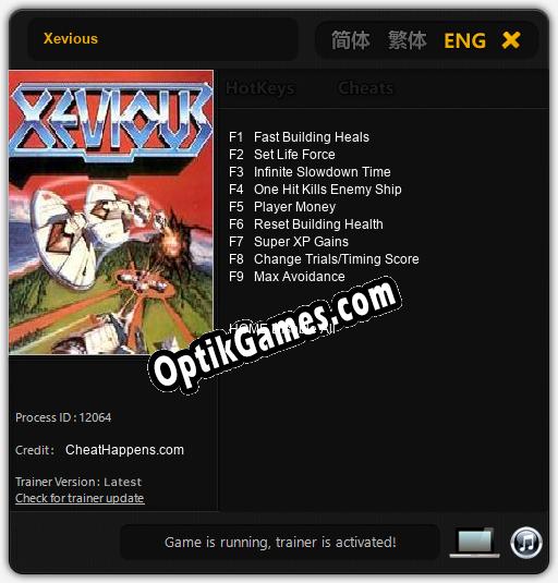 Xevious: Trainer +9 [v1.4]