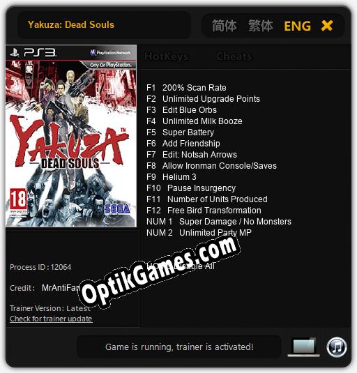 Trainer for Yakuza: Dead Souls [v1.0.8]